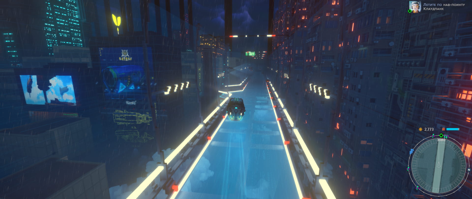 cloudpunk_screenshot2